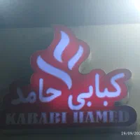 کار