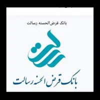 10 تا آینه رسا.لت