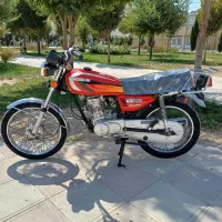 موتور سیکلت مزایده