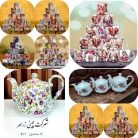 فروش قوری تمام رخ و نیم رخ در ۳ سایز،