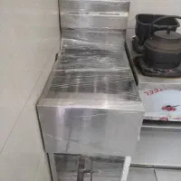 سرخ کن صنعتی