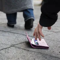 مقداری کارت بانکی و شناسایی گمشده