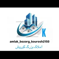 رهن واجاره آپارتمان شهرک فرزانگان۶۰۰با۱۰