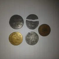 سکه های آنتیک پهلوی جمهوری|کلکسیون سکه، تمبر، اسکناس|تبریز, |دیوار