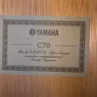 گیتار یاماها c70
