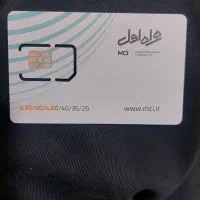 09128108410