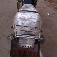 موتور۱۵۰تقویت پنج دنده استارتی