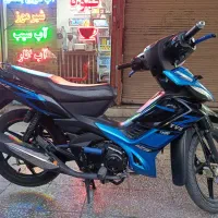 TVS راکز 1402