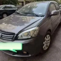 گریت وال ولکس C30