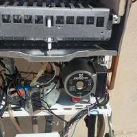 تعمیرات تخصصی پکیج بوتان ایران رادیاتور وگلدیران|خدمات پیشه و مهارت|تهران, توحید|دیوار