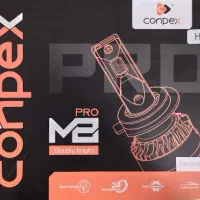 هدلایت کانپکس پایه H1