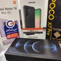 فروش گوشی های اقساطی|موبایل|مراغه, |دیوار