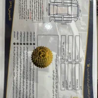 207 مدل 97|خودرو سواری و وانت|قم, شهرک قدس|دیوار