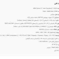 کارتخان ایرانی برندمورفان پوز خوب بگیر پوزشو بده|فروشگاه و مغازه|رشت, سعدی (تختی)|دیوار
