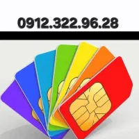 0912.199.0.657|سیم‌کارت|تهران, دهقان|دیوار