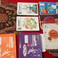 کتاب تست کنکور انسانی