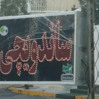 تعدادی وسایل|کافیشاپ و رستوران|شیراز, انجیره|دیوار