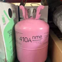 گاز 410 رایم