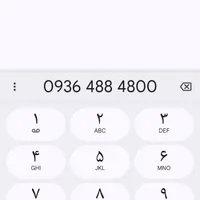 سیمکارت رند 09364884800