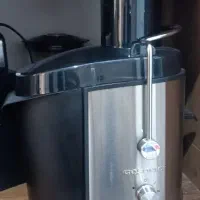 دیگ مسی|ظروف پختوپز|خرمدره, |دیوار