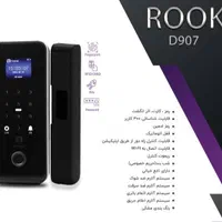 فروش انواع دستگیره درب دیجیتال( هوشمند)|مصالح و تجهیزات ساختمان|نوشهر, |دیوار