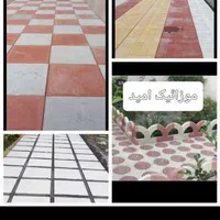 تولید موزائیک پلیمری ،جدول نرده و دیوارپوش کیتکا|مصالح و تجهیزات ساختمان|اصفهان, مشکین|دیوار