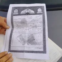 ۱ قطعه۱۵۰متری  سند تک