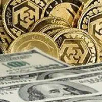 و ا م خرید طلا اقساطی ویژه ی بازنشستگان