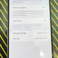 iPhone 15promax|موبایل|اصفهان, هزارجریب|دیوار