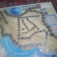 یک دو ره سکه شاهی