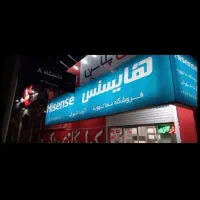 نما تهویه  انواع اسپلیت ها دیواری و ایستاده|کولر گازی و فن‌کوئل|زاهدان, |دیوار