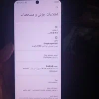 گوشی نوت 12|موبایل|اهواز, عین ۲|دیوار