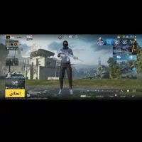 پابجی برای معاوضه و فروش