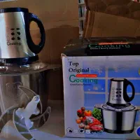 خردکن۳ لیتر کوکینگ اصل فقط ۱۹۸۰