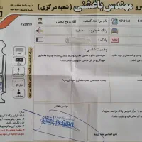 کوییک مدل ۱۴۰۰ شاسی و موتوری سالم