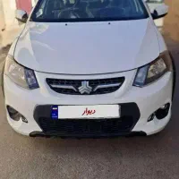 کوییک با پراید فروش معاوضه