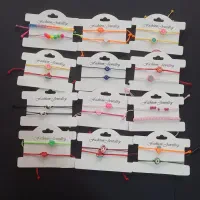 دستبند دخترانه