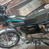 هوندا ۲۰۰ سی سی کویر