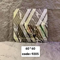 آفر ویژه کاغذ دیواری|خدمات پیشه و مهارت|دزفول, |دیوار