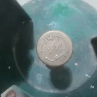 کپسول مهرگاز