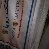 فروش یک عدد تشک طبی فنری رویا شرکتی اصل