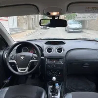 رانا پلاس