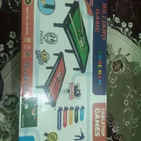 میزبیلیارد