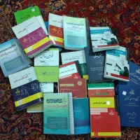 فروش کتاب های حقوقی