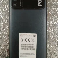 شیامی معاوضه با ایفون