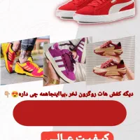 ادیت متنوع عکس و فیلم|فیلم و موسیقی|کنگاور, |دیوار