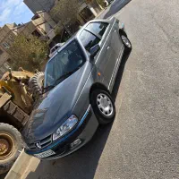 پرشیا سال دوگانه فابریک