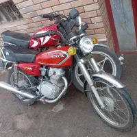 گوشی سالم سالم