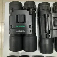 دوربین شکاری|کوهنوردی و کمپینگ|بندر گناوه, |دیوار