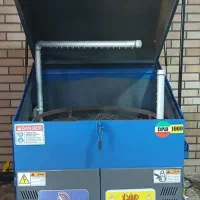 دستگاه استند  دستگاه قطعه شویی رادیاتورشور|ماشین‌آلات صنعتی|فریدون‌کنار, |دیوار